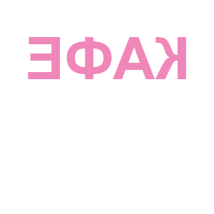       -   67 .