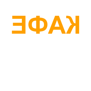       -   67 .