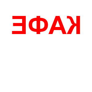       -   67 .