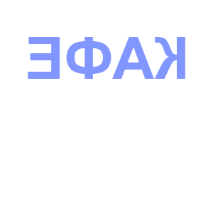       -   67 .
