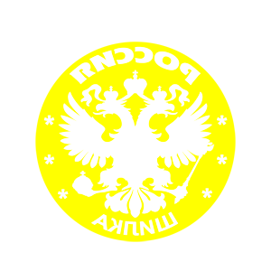      -   133 .
