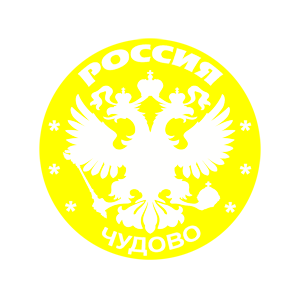    -   133 .