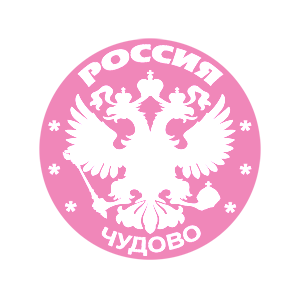    -   133 .