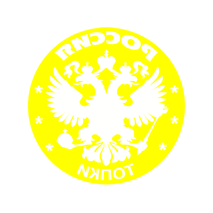 ����������� �� ����������� ������ �������� ������ - ������ �� 133 ���.