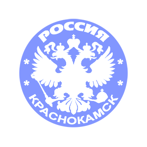    -   133 .