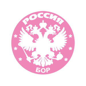   (Bor)