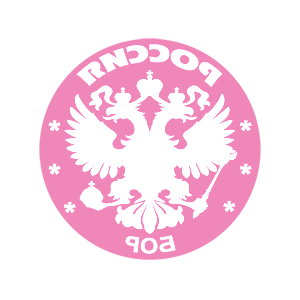       (Bor) -   133 .