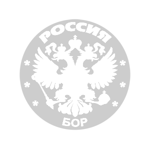   (Bor)
