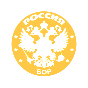   (Bor)