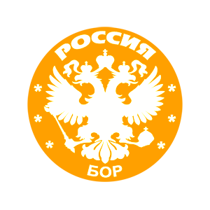  (Bor)