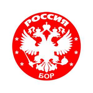  (Bor)