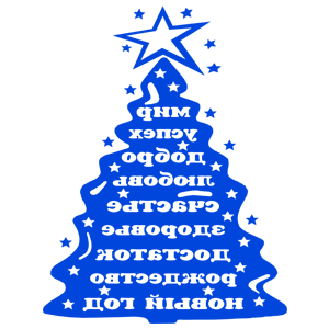 ����������� �� ����������� ����� �������� ����� � ����������� - ������ �� 329 ���.