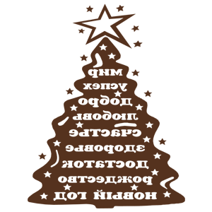 ����������� �� ����������� ���������� �������� ����� � ����������� - ������ �� 329 ���.