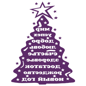 ����������� �� ����������� ���������� �������� ����� � ����������� - ������ �� 329 ���.