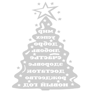 ����������� �� ����������� ���������� �������� ����� � ����������� - ������ �� 329 ���.