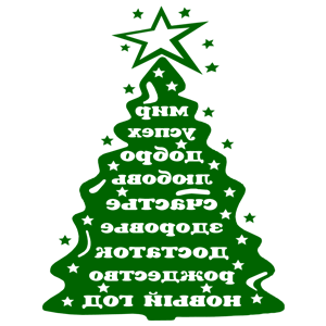 ����������� �� ����������� ������� �������� ����� � ����������� - ������ �� 329 ���.