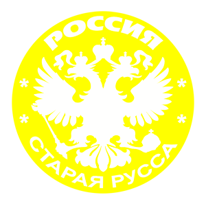    -   133 .