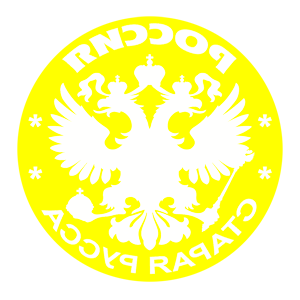        -   133 .