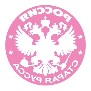        -   133 .
