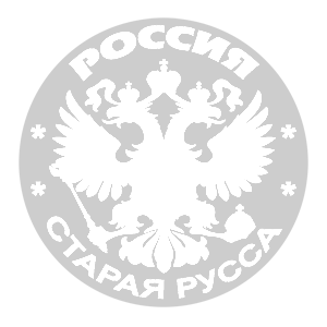     -   133 .