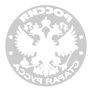        -   133 .