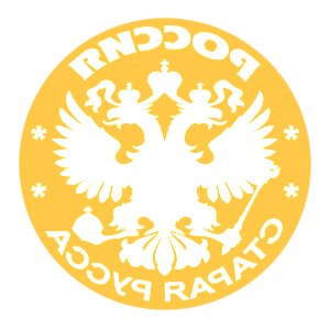        -   133 .