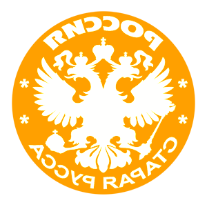        -   133 .