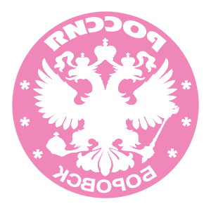       -   133 .