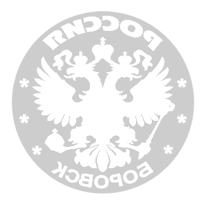       -   133 .
