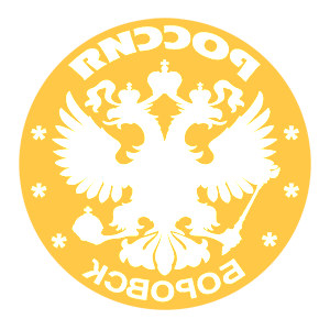       -   133 .