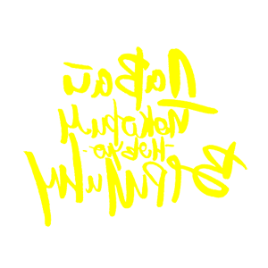         -   147 .