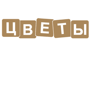 -    -   84 .