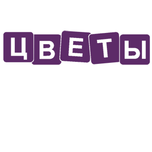     -   84 .