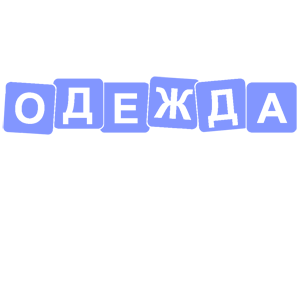     -   84 .