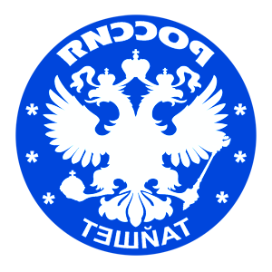       -   133 .
