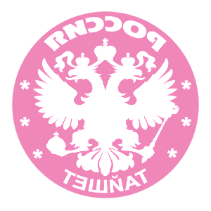 ����������� �� ����������� ������� �������� ������� - ������ �� 133 ���.