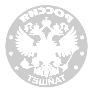       -   133 .