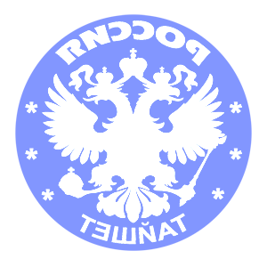       -   133 .