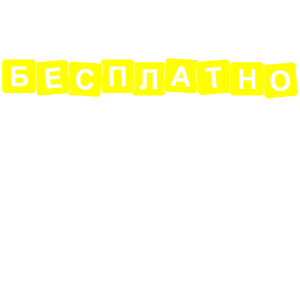    -   37 .