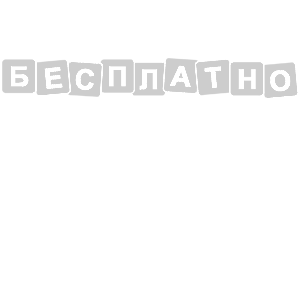 -   -   37 .