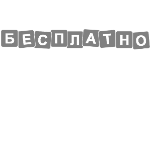    -   37 .