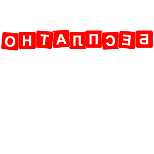       -   37 .