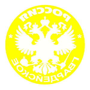       -   133 .