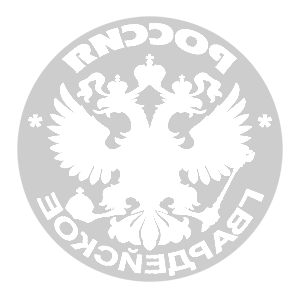       -   133 .