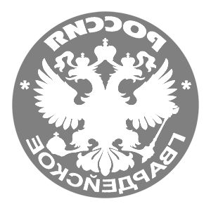       -   133 .