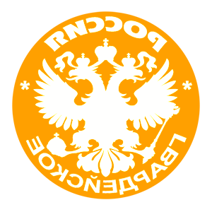       -   133 .