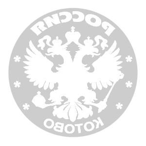       -   133 .