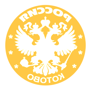       -   133 .