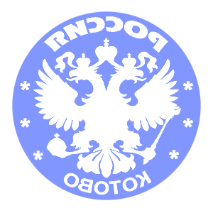       -   133 .