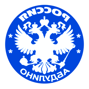       -   133 .